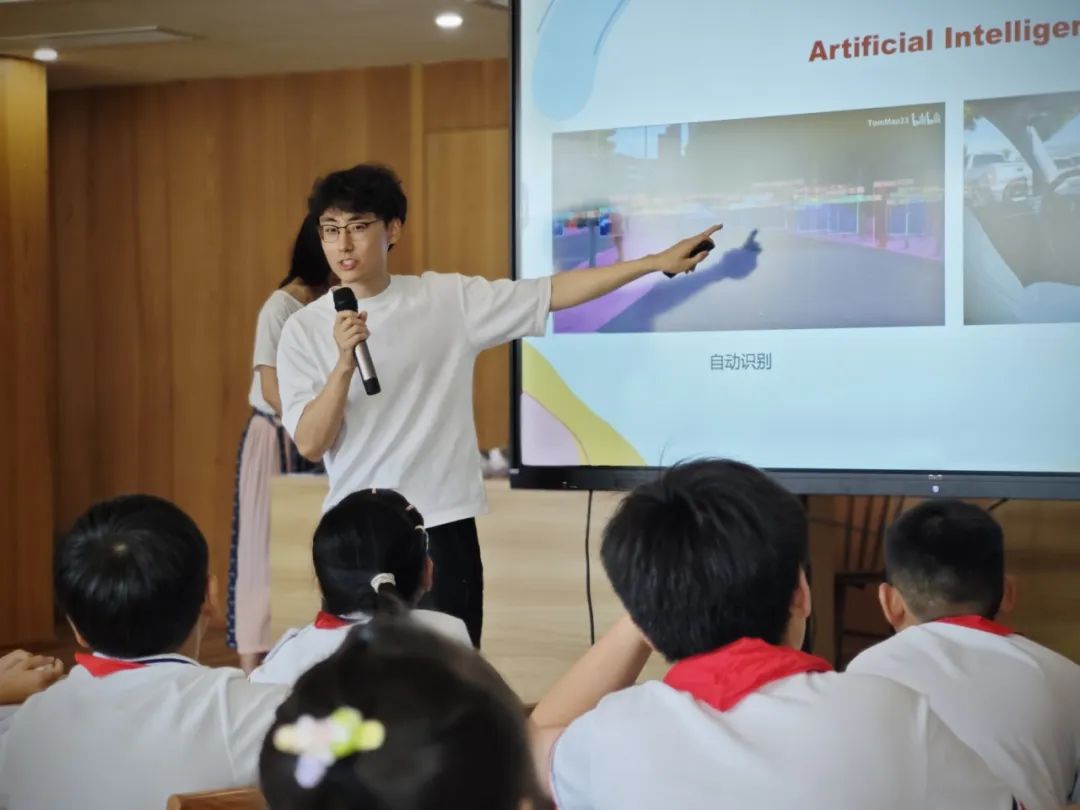 设计教育《AI动画工作坊》