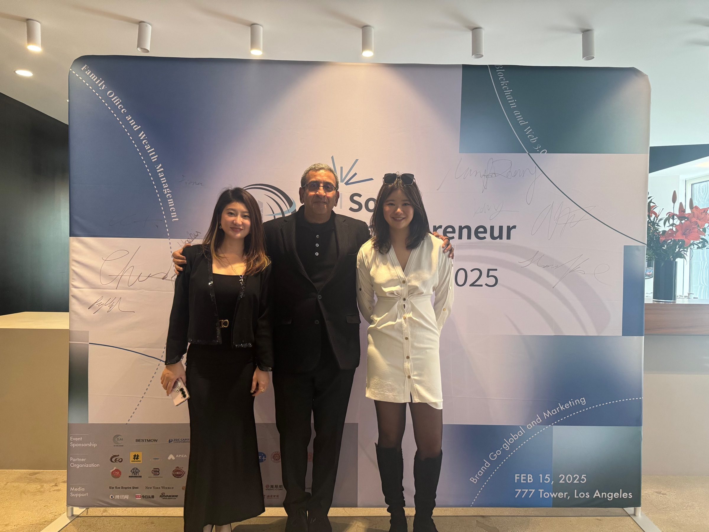 企业合作《VisualX Studio主导设计2025南加创业者峰会主KV》